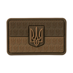 Patch Drapel Ucraina cu Stemă 3D M-Tac - Coyote, Velcro