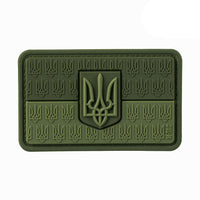 Patch Drapel Ucraina cu Stemă 3D M-Tac - Olive, Velcro
