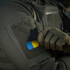 Patch Drapel Ucraina cu Stemă M-Tac - Luminescent (80x50mm)