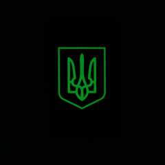 Patch Drapel Ucraina cu Stemă M-Tac - Luminescent (80x50mm)