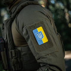 Patch Drapel Ucraina cu Stemă M-Tac - Luminescent (80x50mm)