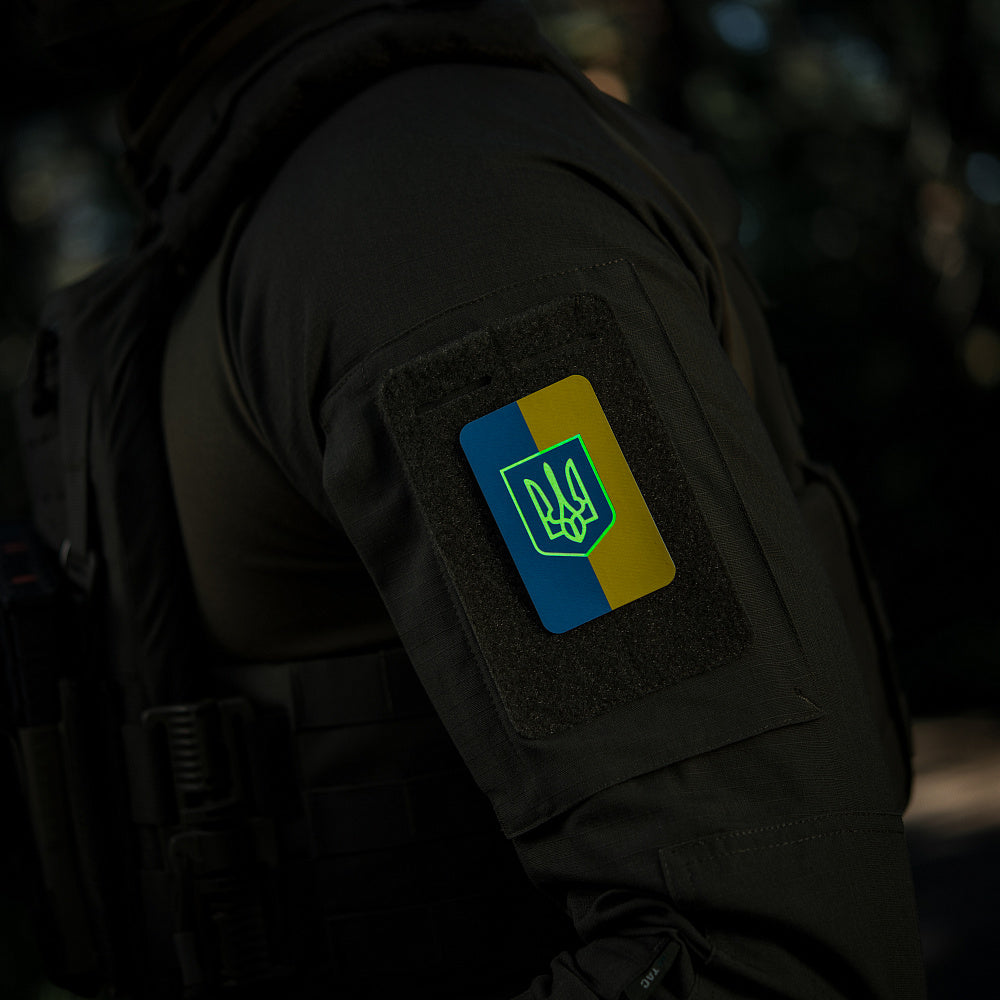 Patch Drapel Ucraina cu Stemă M-Tac - Luminescent (80x50mm)