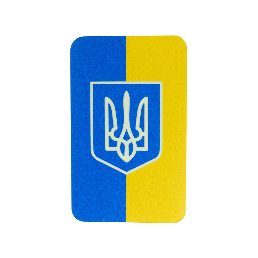Patch Drapel Ucraina cu Stemă M-Tac - Luminescent (80x50mm)