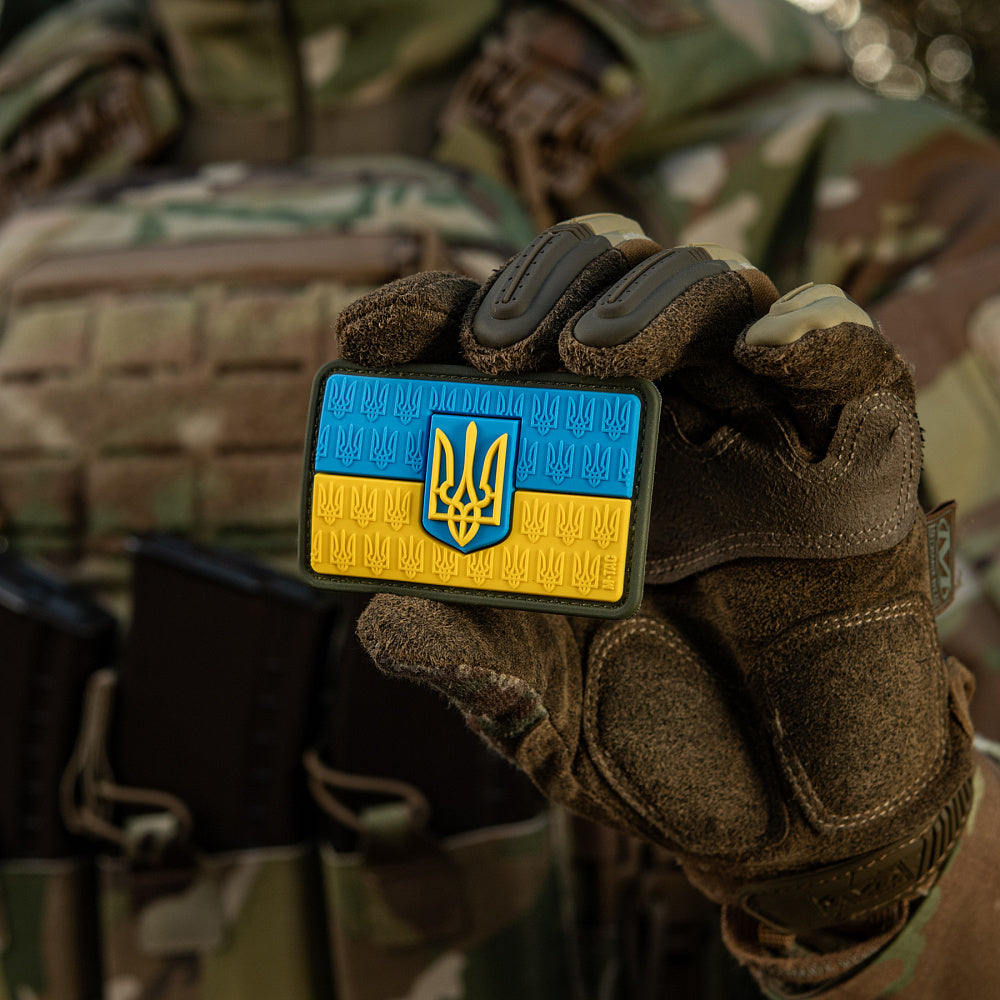 Patch Drapel Ucraina cu Stemă M-Tac - PVC Relief