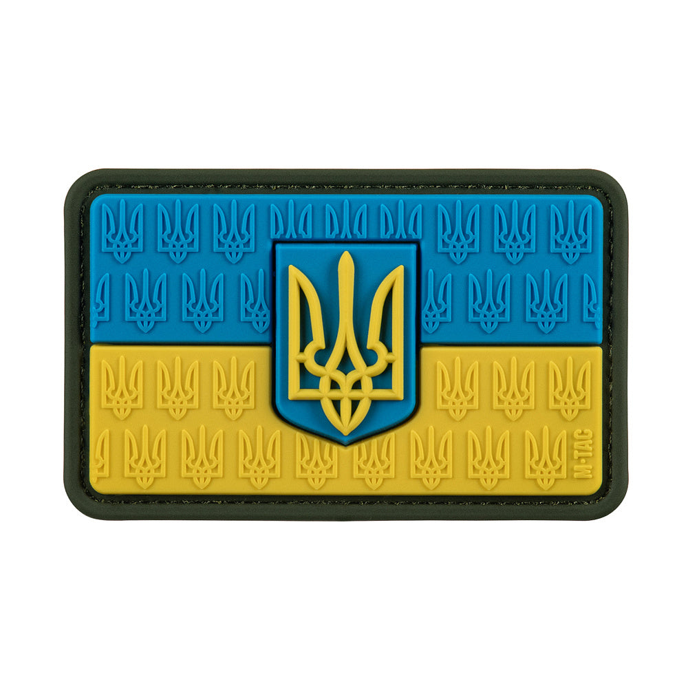 Patch Drapel Ucraina cu Stemă M-Tac - PVC Relief