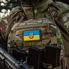 Patch Drapel Ucraina cu Stemă M-Tac - PVC Relief