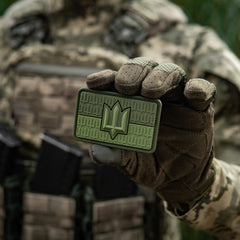 Patch Drapel Ucraina cu Trident ZSU M-Tac - Olive