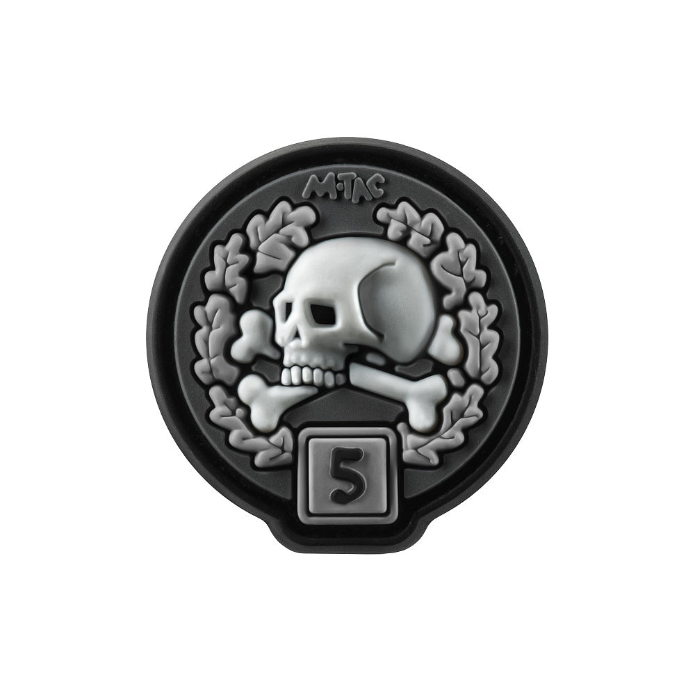 Patch Frag 5 M-Tac – Simbolul Victoriei Tale, Gri