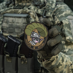 Patch M-Tac Raccoon PVC - Always First