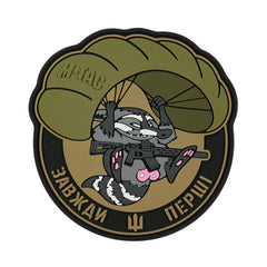 Patch M-Tac Raccoon PVC - Always First