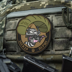 Patch M-Tac Raccoon PVC - Always First