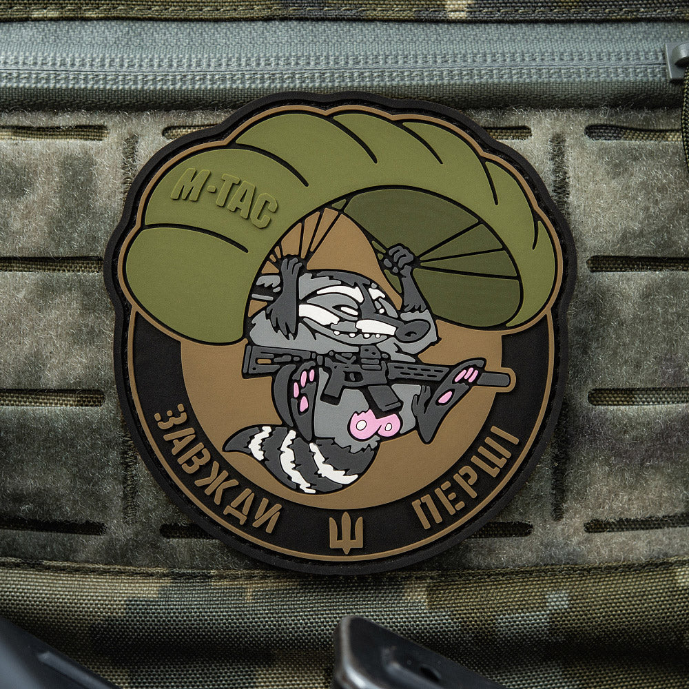 Patch M-Tac Raccoon PVC - Always First
