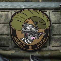 Patch M-Tac Raccoon PVC - Always First