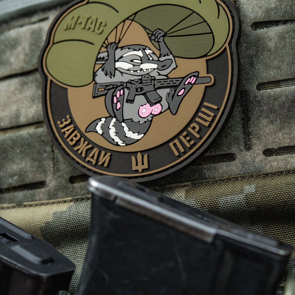 Patch M-Tac Raccoon PVC - Always First