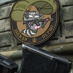 Patch M-Tac Raccoon PVC - Always First