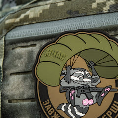 Patch M-Tac Raccoon PVC - Always First
