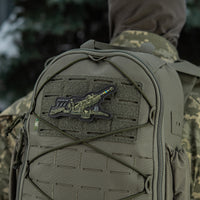 Patch M777 M-Tac - Tribut Artileriei de Elită a Ucrainei