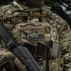 Patch Marder (PVC) M-Tac - Insignă Militară 3D Germană