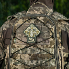 Patch MG Operator M-Tac - Valkiria Runa Teivaz Olive