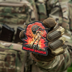 Patch Moral "Lose Your Head" M-Tac - Frumoase și Explozii