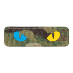 Patch Ochi de Pisică M-Tac - Multicam/Galben Fosforescent