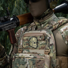 Patch Operator M-Tac - Coyote, Mesaj Puternic