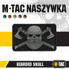 Patch PVC 3D Bearded Skull M-Tac - Negru/Gri, Velcro