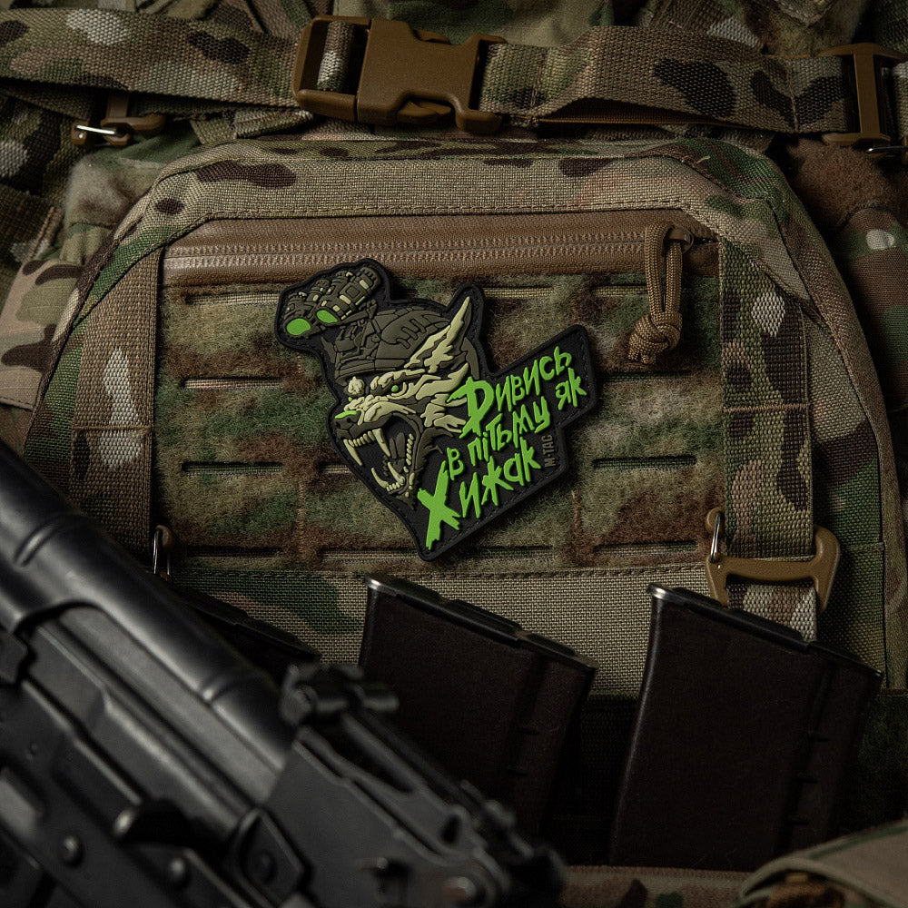 Patch PVC "See in the Dark Like a Predator" M-Tac - Negru/Olive