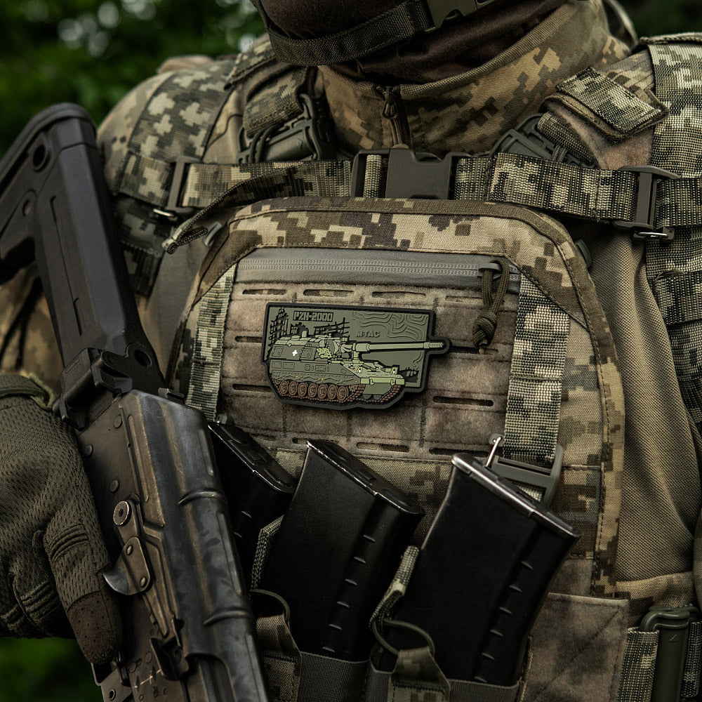 Patch PzH-2000 M-Tac - PVC, 3D, Velcro