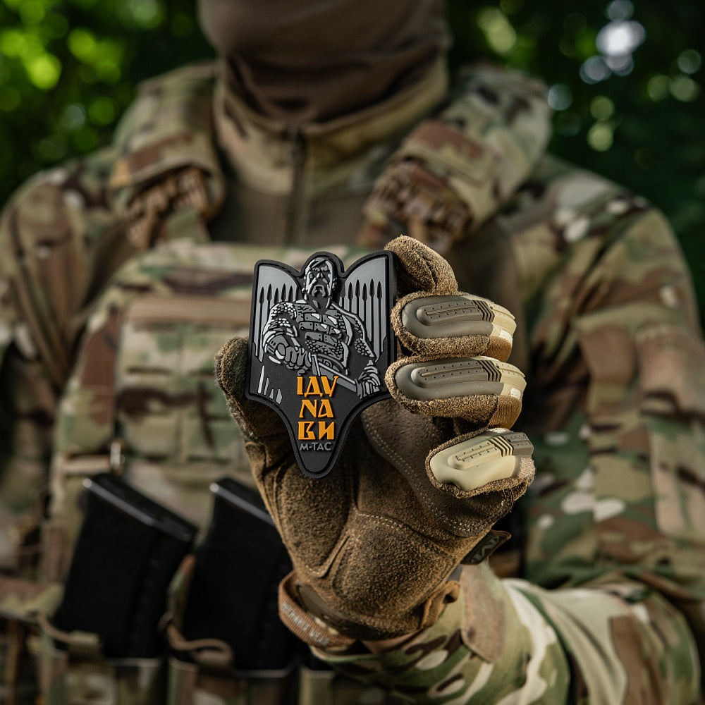Patch Sviatoslav M-Tac - Puterea Spiritului Războinic, Gri