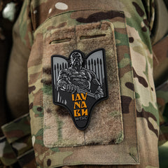 Patch Sviatoslav M-Tac - Puterea Spiritului Războinic, Gri