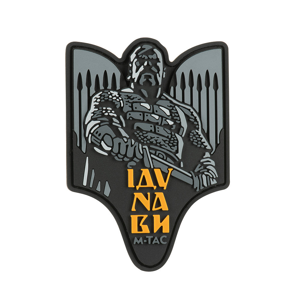 Patch Sviatoslav M-Tac - Puterea Spiritului Războinic, Gri