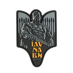 Patch Sviatoslav M-Tac - Puterea Spiritului Războinic, Gri