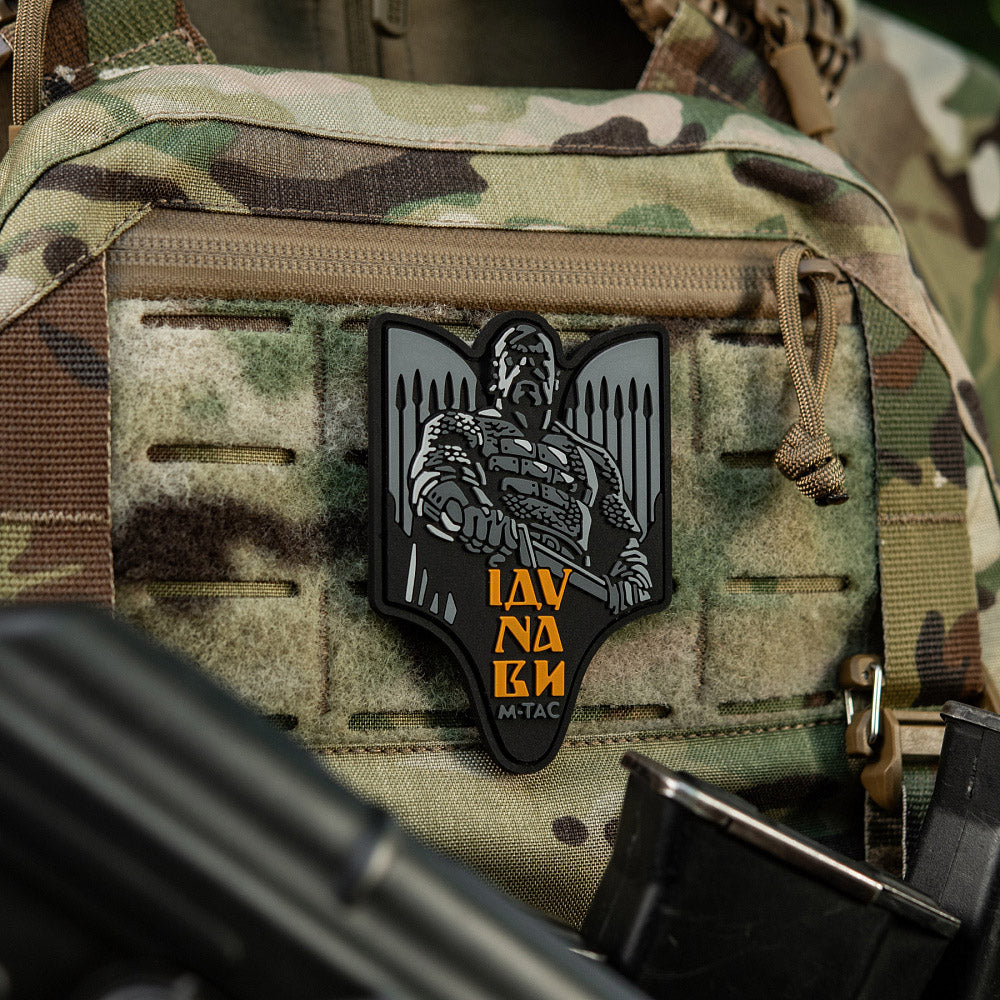 Patch Sviatoslav M-Tac - Puterea Spiritului Războinic, Gri