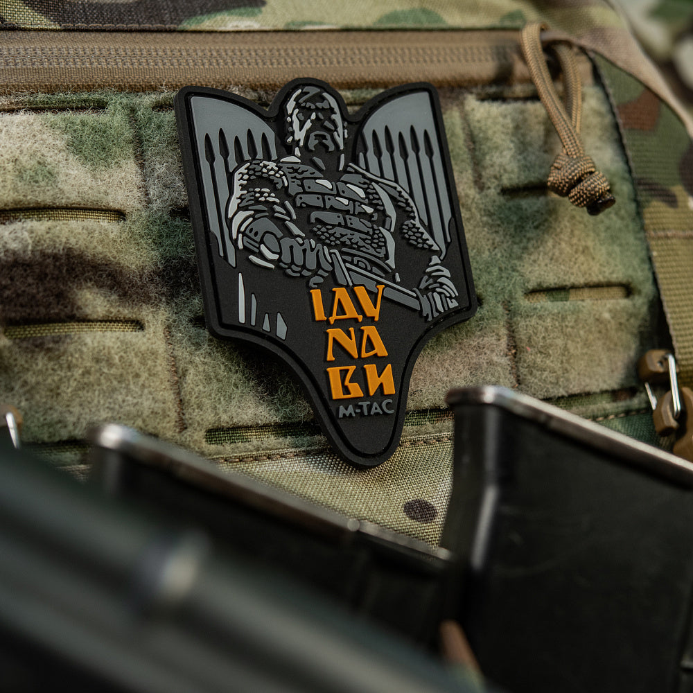 Patch Sviatoslav M-Tac - Puterea Spiritului Războinic, Gri