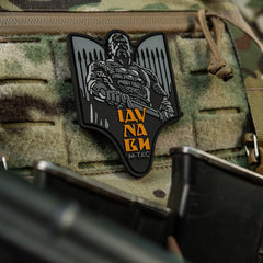 Patch Sviatoslav M-Tac - Puterea Spiritului Războinic, Gri