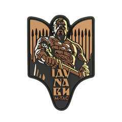 Patch Sviatoslav M-Tac PVC - Coyote: 'Vă vin împotrivă!'