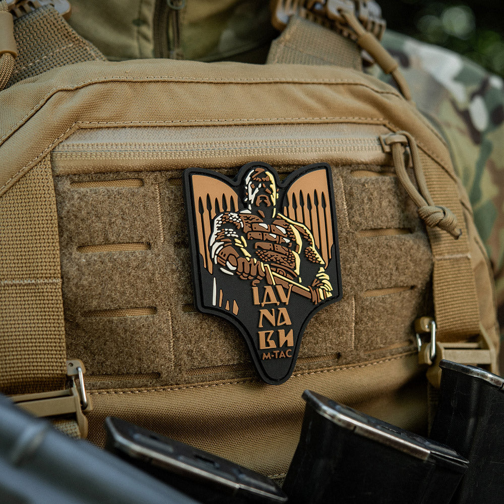 Patch Sviatoslav M-Tac PVC - Coyote: 'Vă vin împotrivă!'