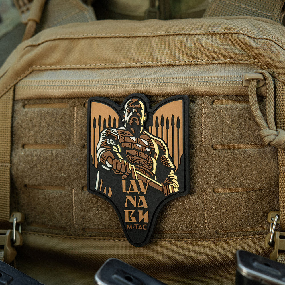 Patch Sviatoslav M-Tac PVC - Coyote: 'Vă vin împotrivă!'