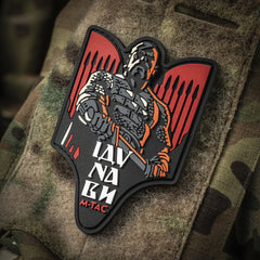 Patch Sviatoslav M-Tac PVC - Curaj și Onor Roșu