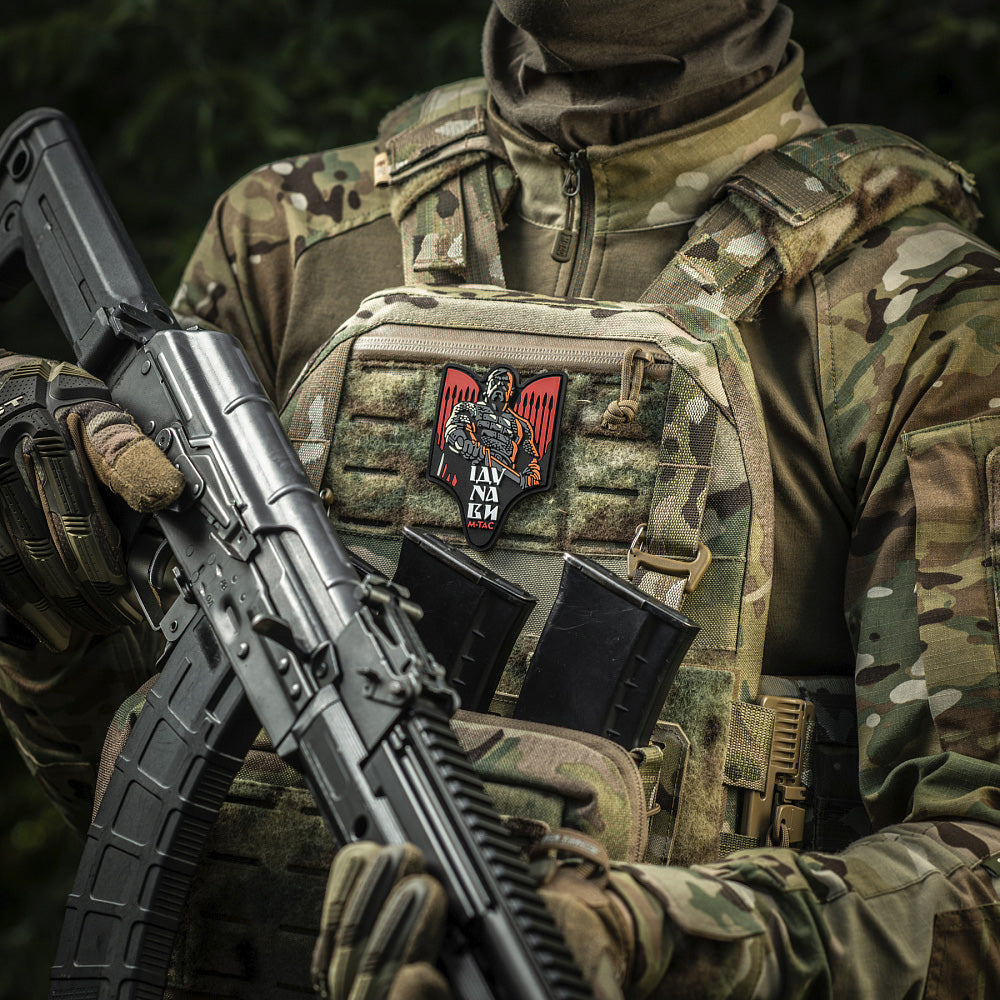 Patch Sviatoslav M-Tac PVC - Curaj și Onor Roșu