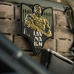 Patch Sviatoslav M-Tac PVC – "Vin asupra ta!" Olive