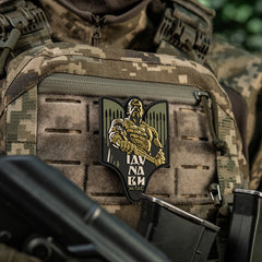 Patch Sviatoslav M-Tac PVC – "Vin asupra ta!" Olive
