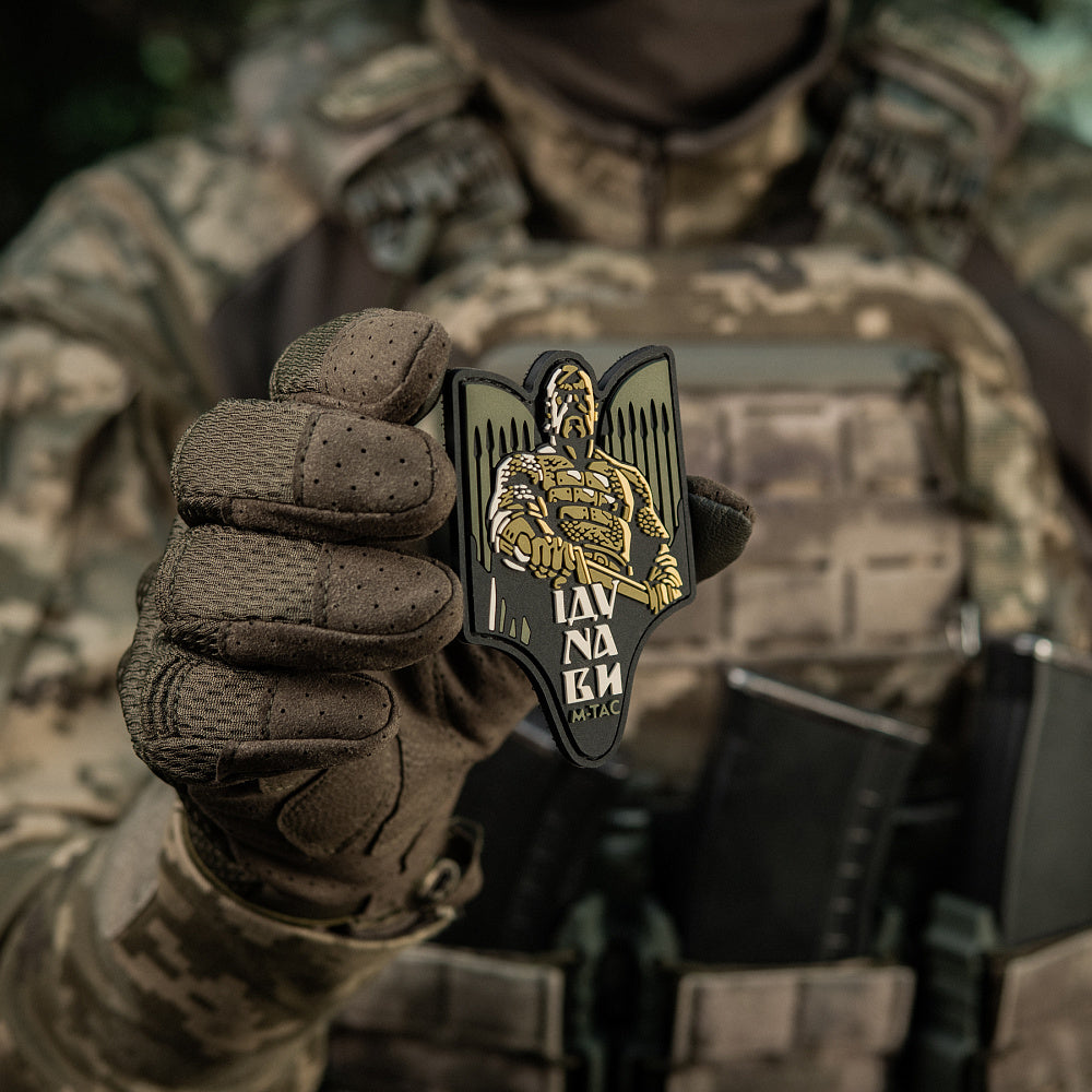 Patch Sviatoslav M-Tac PVC – "Vin asupra ta!" Olive