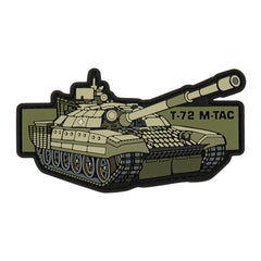 Patch T-72 M-Tac Full Color - Tancul Legendar al Ucrainei