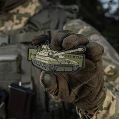 Patch T-72 M-Tac Full Color - Tancul Legendar al Ucrainei