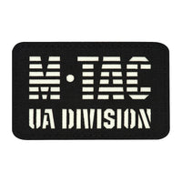 Patch UA Division Laser Cut M-Tac - Black/GID Luminescent