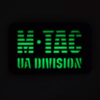 Patch UA Division Laser Cut M-Tac - Black/GID Luminescent