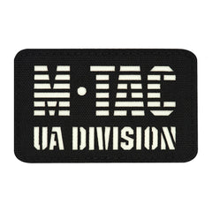Patch UA Division Laser Cut M-Tac - Black/GID Luminescent