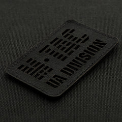 Patch UA Division Laser Cut M-Tac - Negru, Fan Patch Rezistent